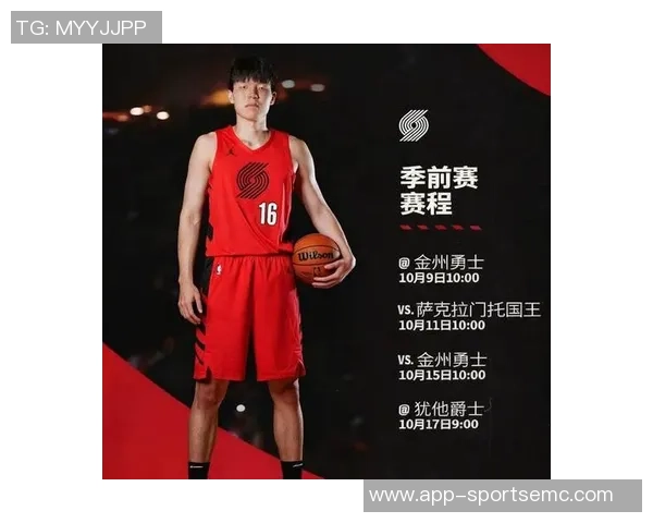 拓媒分析杨瀚森与亚当斯卡位犯规细节揭示比赛判罚争议 拓媒分析杨瀚森与亚当斯卡位犯规细节揭示比赛判罚争议